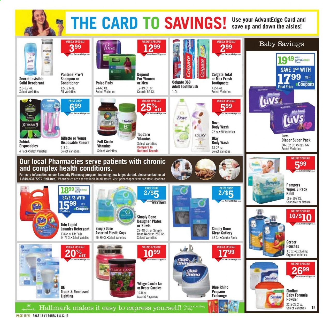 Price Chopper ad - 07/25/2021 - 07/31/2021. Page 15