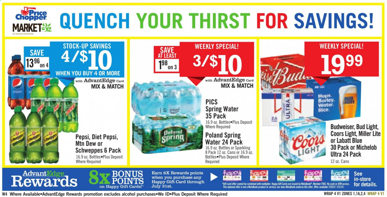 Price Chopper ad - 07/25/2021 - 07/31/2021. Page 20