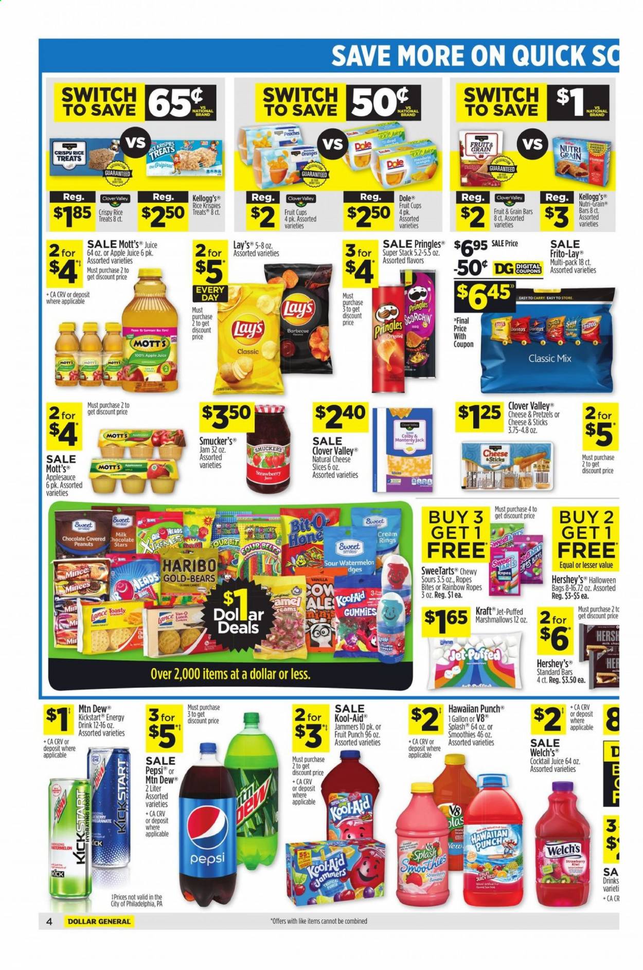 Dollar General ad - 07/25/2021 - 07/31/2021. Page 3