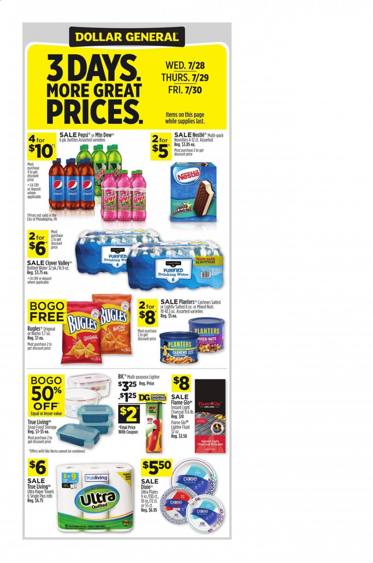 Dollar General ad - 07/25/2021 - 07/31/2021. Page 7