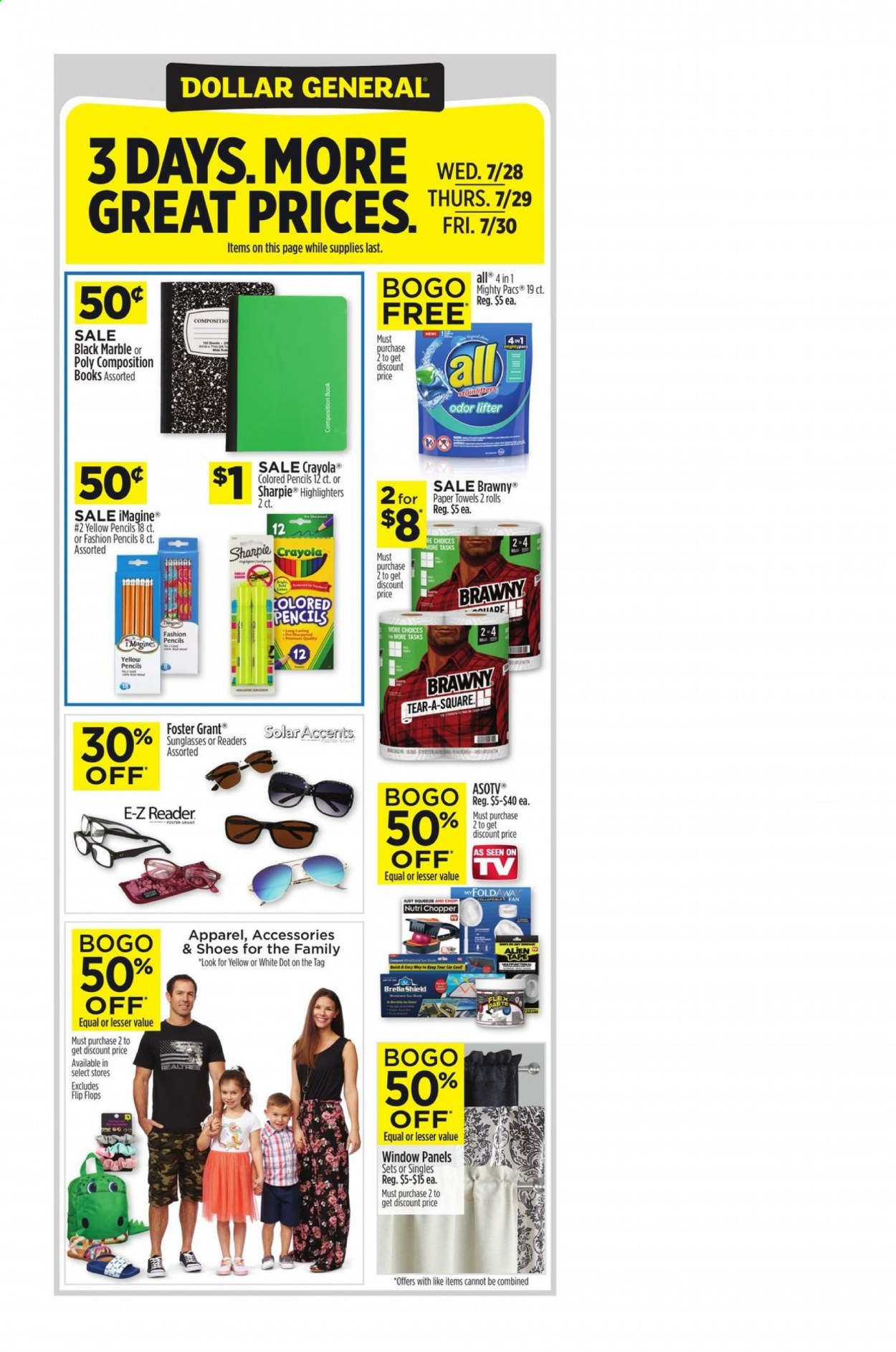 Dollar General ad - 07/25/2021 - 07/31/2021. Page 8