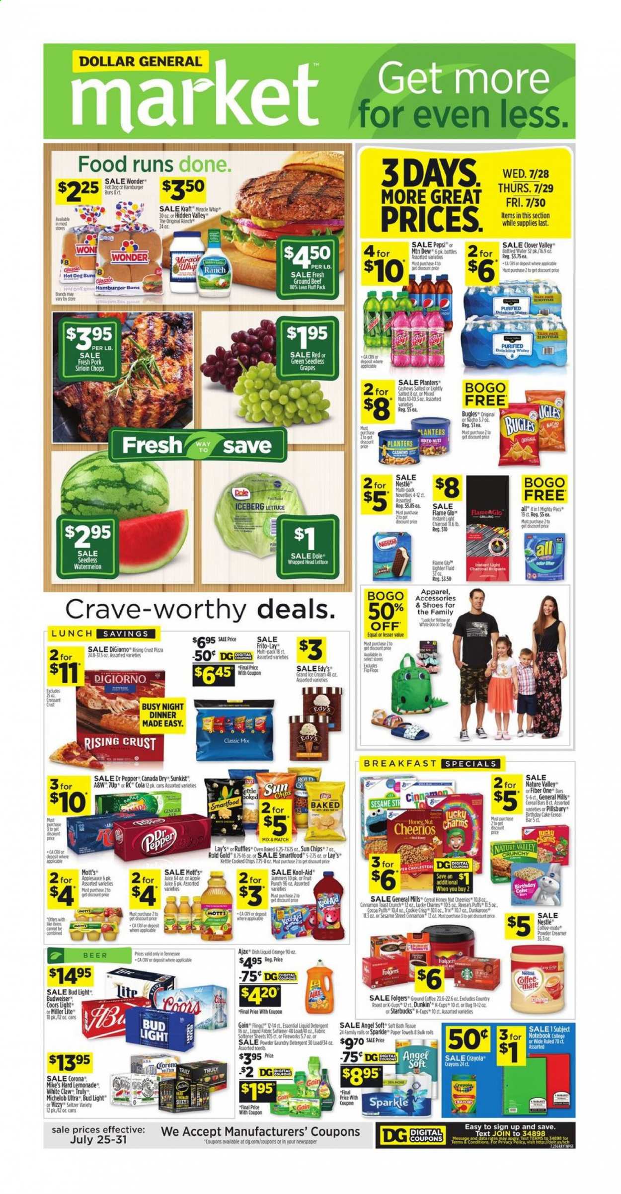 Dollar General ad - 07/25/2021 - 07/31/2021. Page 1