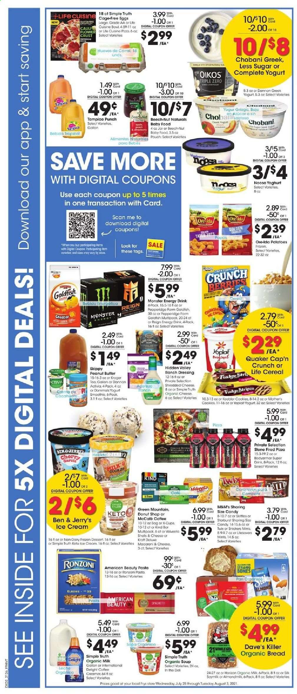 Fry’s ad - 07/28/2021 - 08/03/2021. Page 3