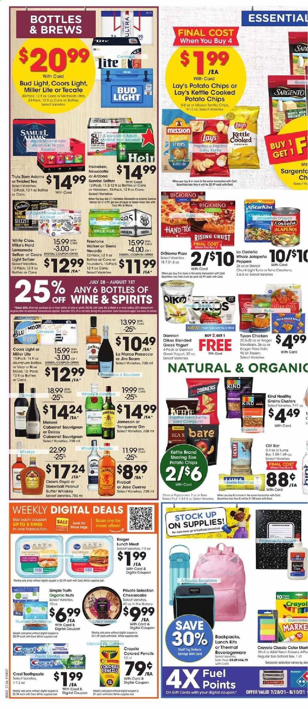 Fry’s ad - 07/28/2021 - 08/03/2021. Page 4