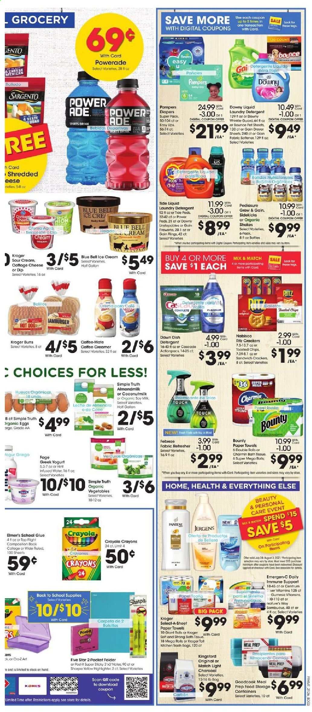 Fry’s ad - 07/28/2021 - 08/03/2021. Page 5