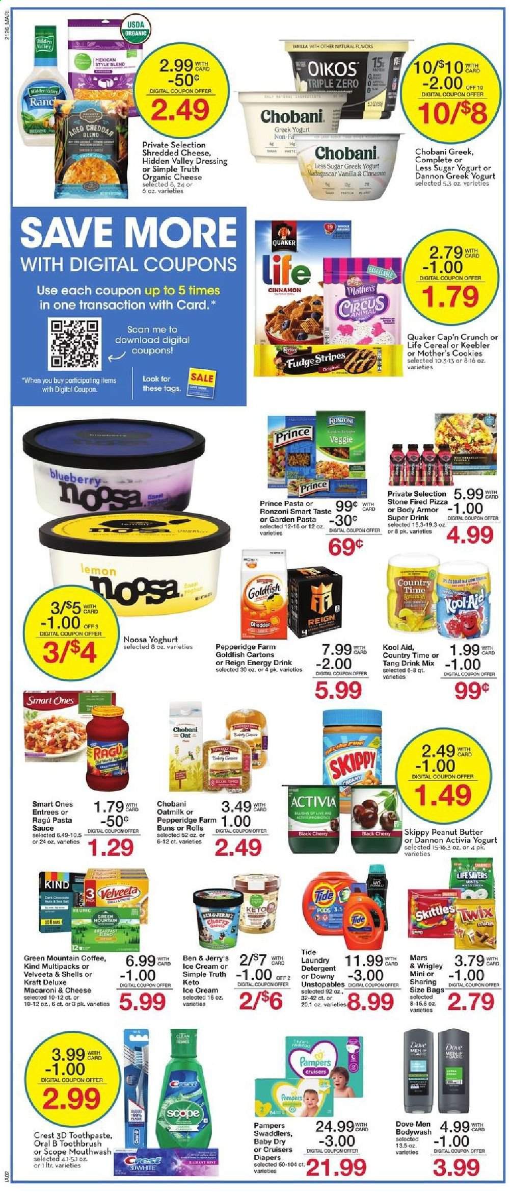 Mariano’s ad - 07/28/2021 - 08/03/2021. Page 8