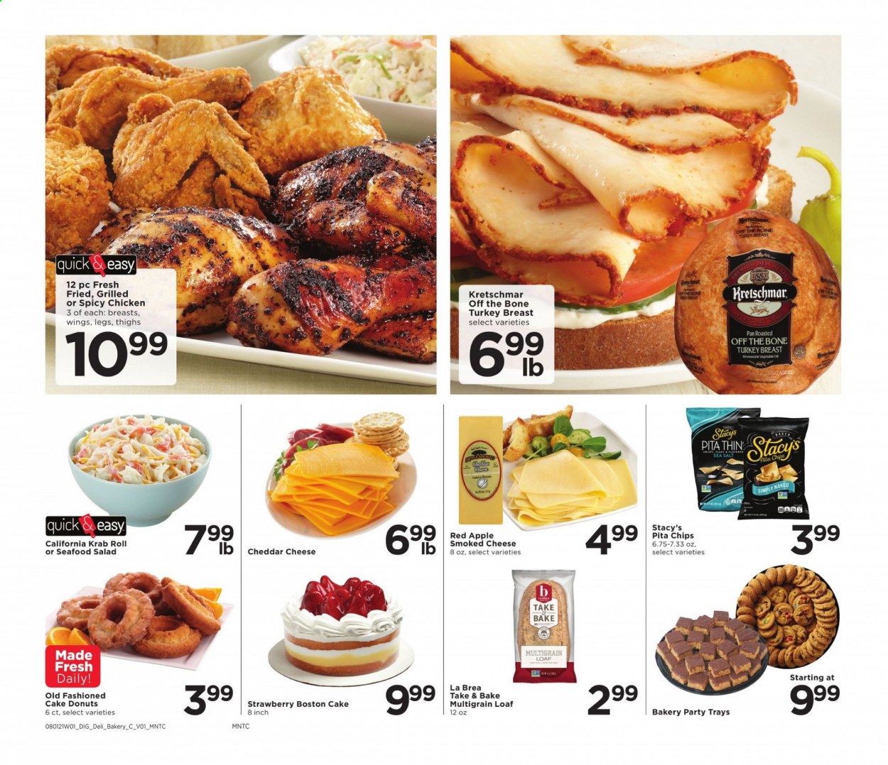 Cub Foods ad - 08/01/2021 - 08/07/2021. Page 13