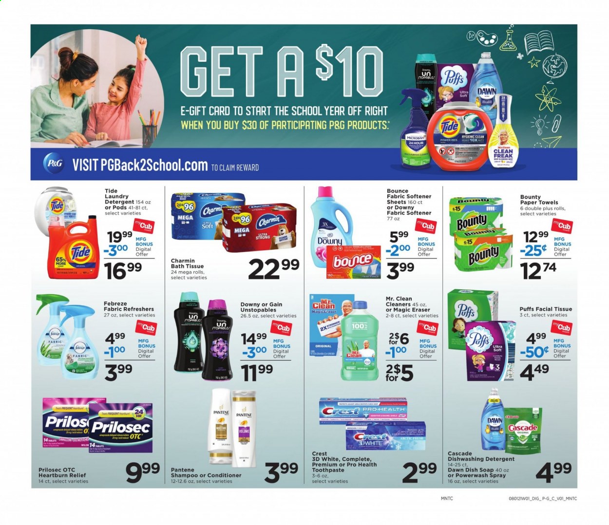 Cub Foods ad - 08/01/2021 - 08/07/2021. Page 17
