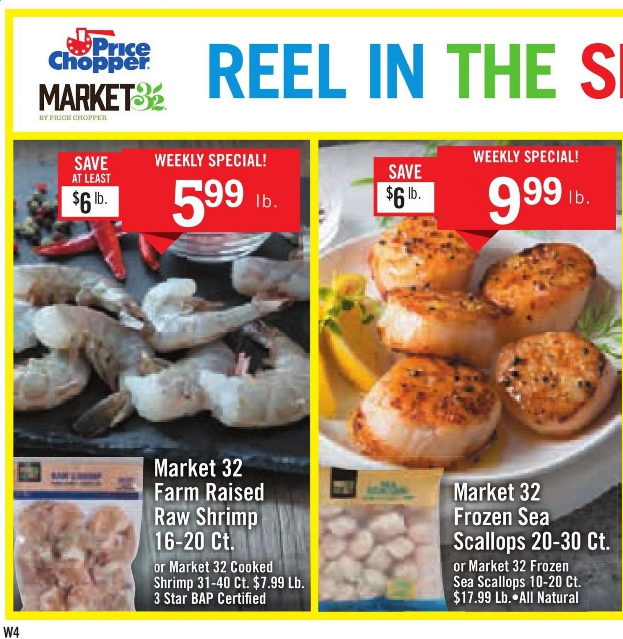 Price Chopper ad - 08/01/2021 - 08/07/2021. Page 23