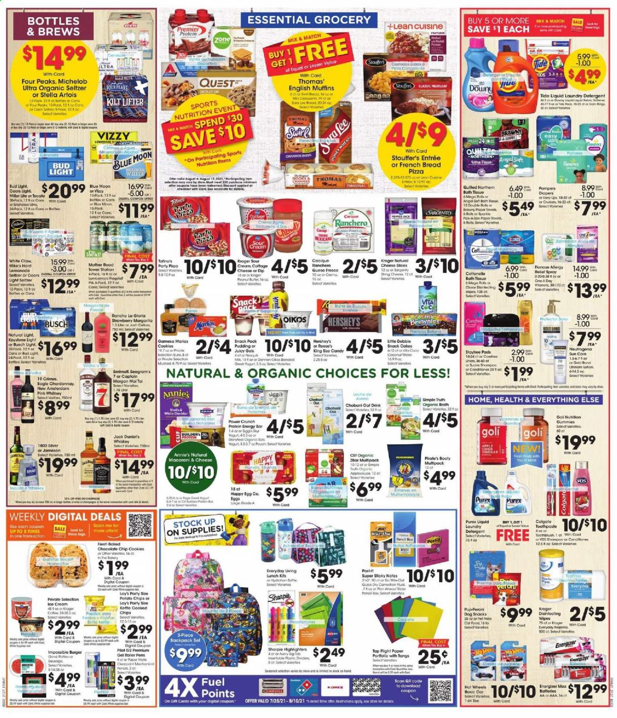 Fry’s ad - 08/04/2021 - 08/10/2021. Page 5