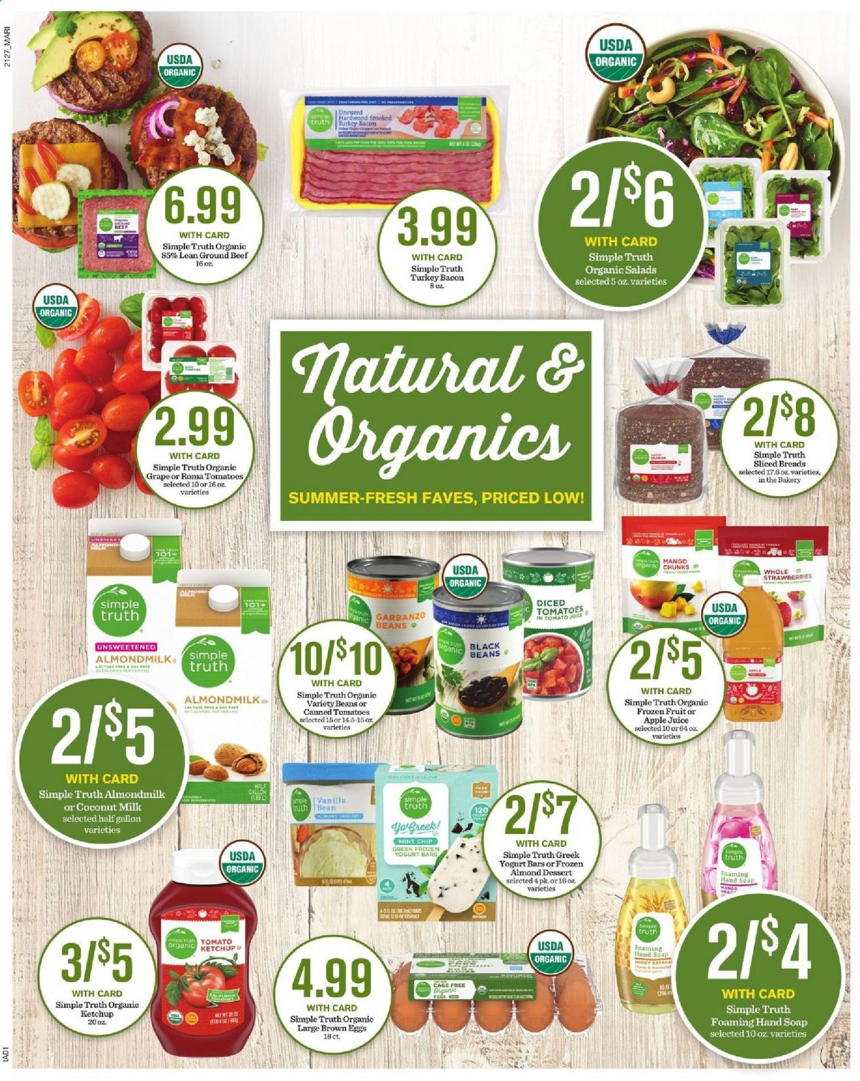 Mariano’s ad - 08/04/2021 - 08/10/2021. Page 7
