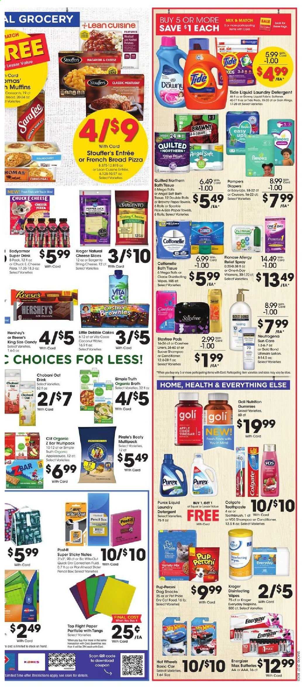 Smith's ad - 08/04/2021 - 08/10/2021. Page 6