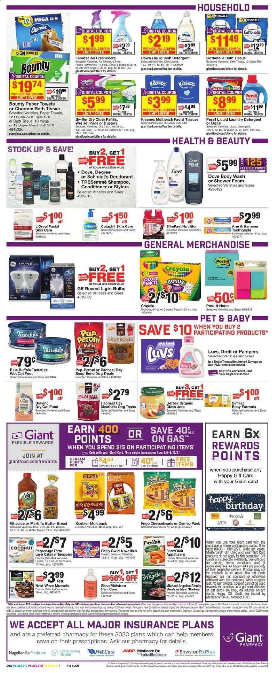 Giant Food ad - 08/06/2021 - 08/12/2021. Page 5