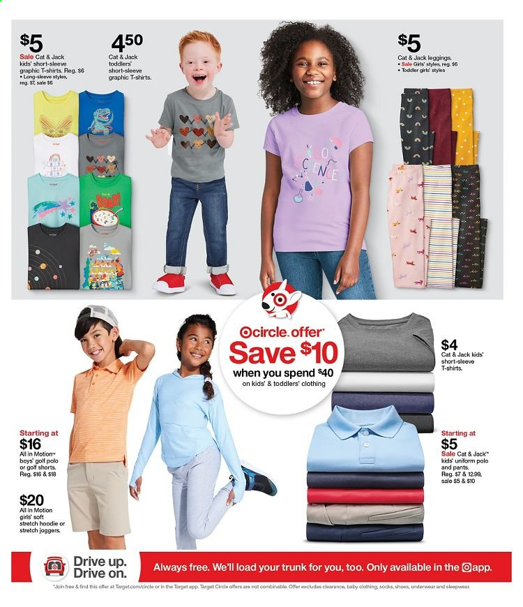Target ad - 08/08/2021 - 08/14/2021. Page 3