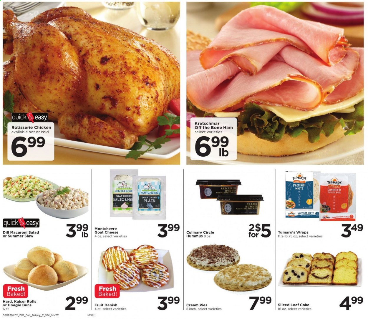 Cub Foods ad - 08/08/2021 - 08/14/2021. Page 8