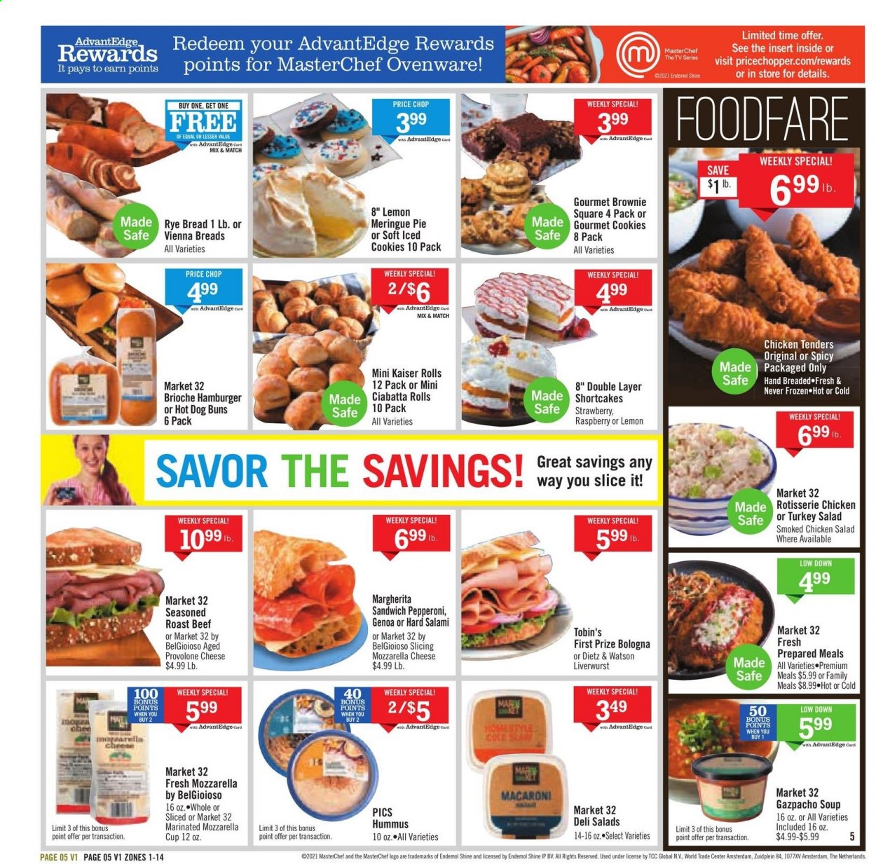 Price Chopper ad - 08/08/2021 - 08/14/2021. Page 5
