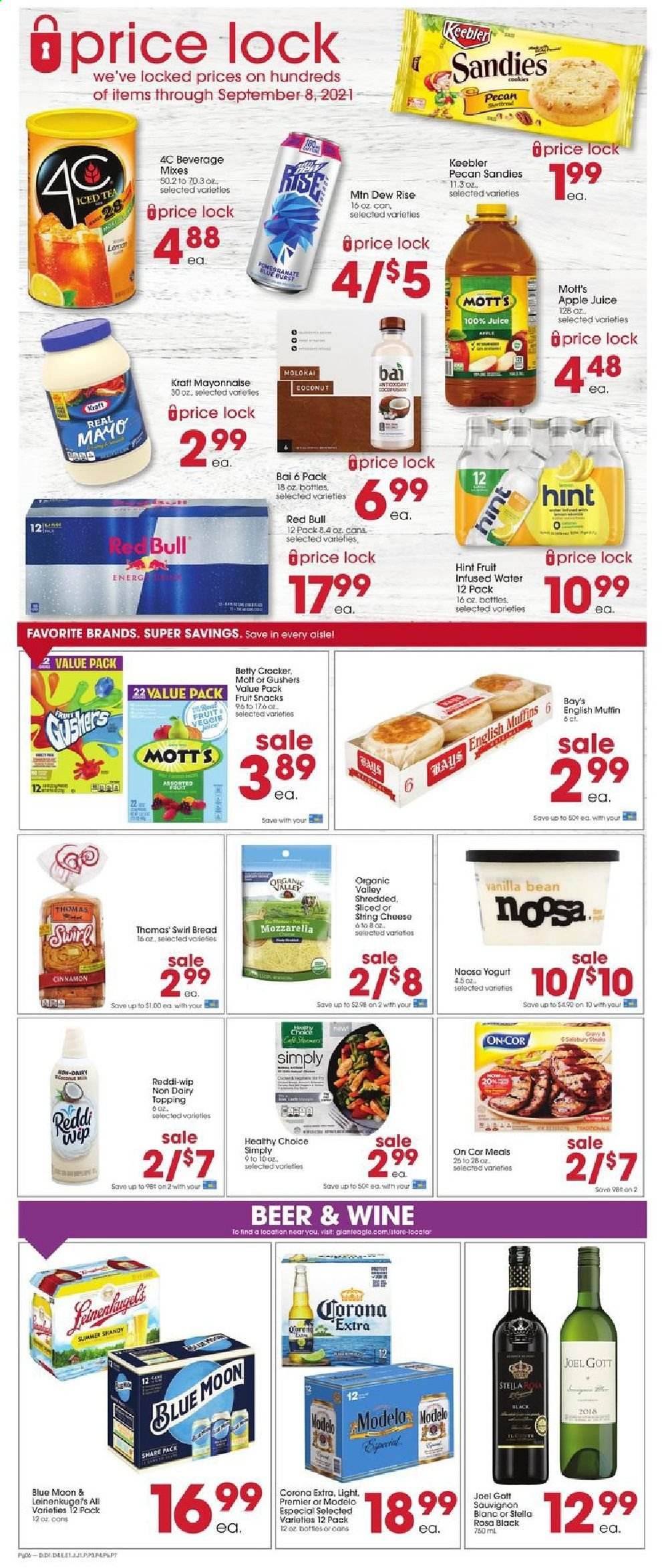 Giant Eagle ad - 08/12/2021 - 08/18/2021. Page 5