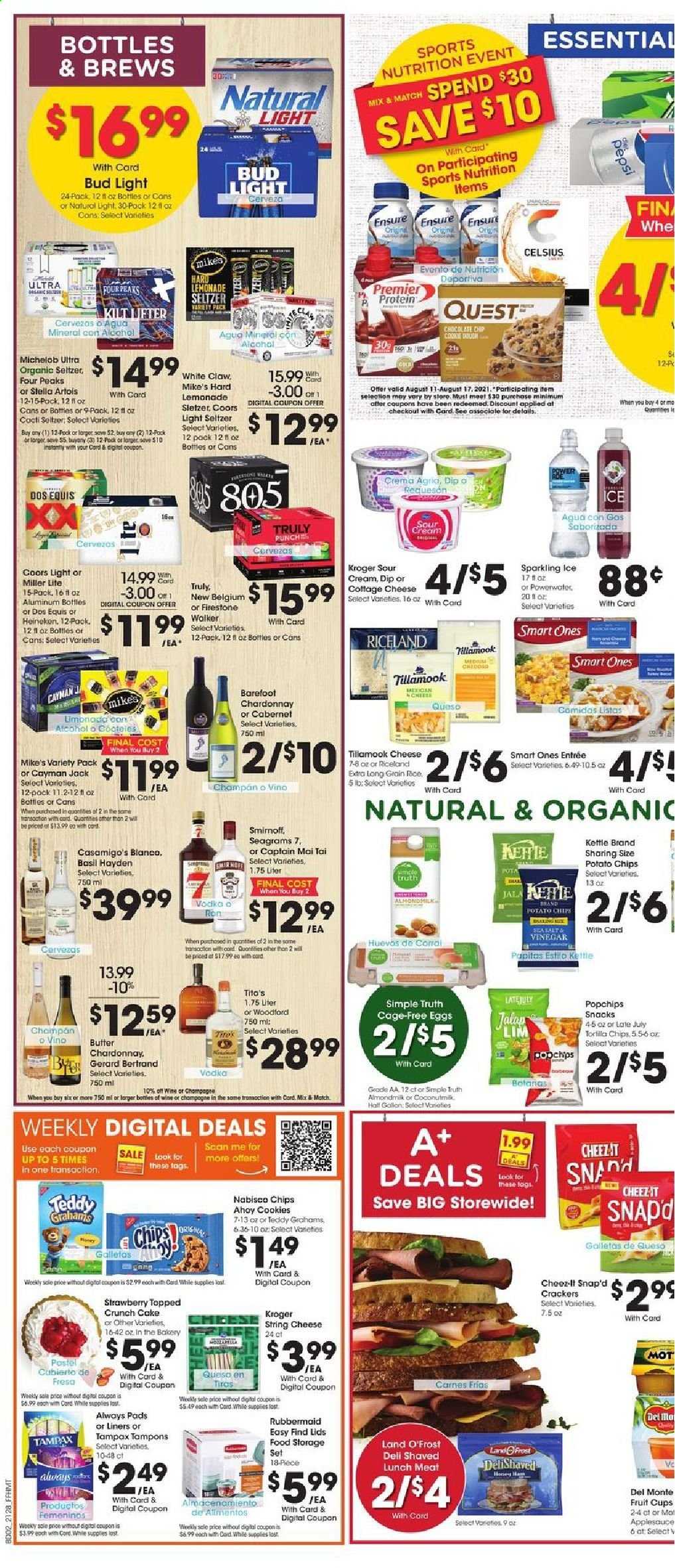 Fry’s ad - 08/11/2021 - 08/17/2021. Page 5