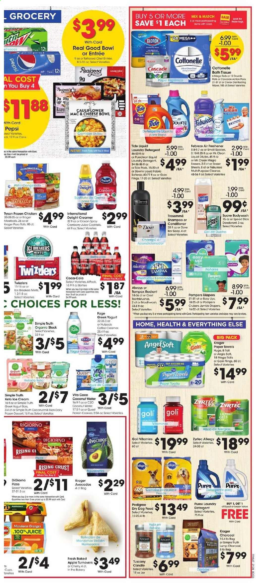 Fry’s ad - 08/11/2021 - 08/17/2021. Page 6