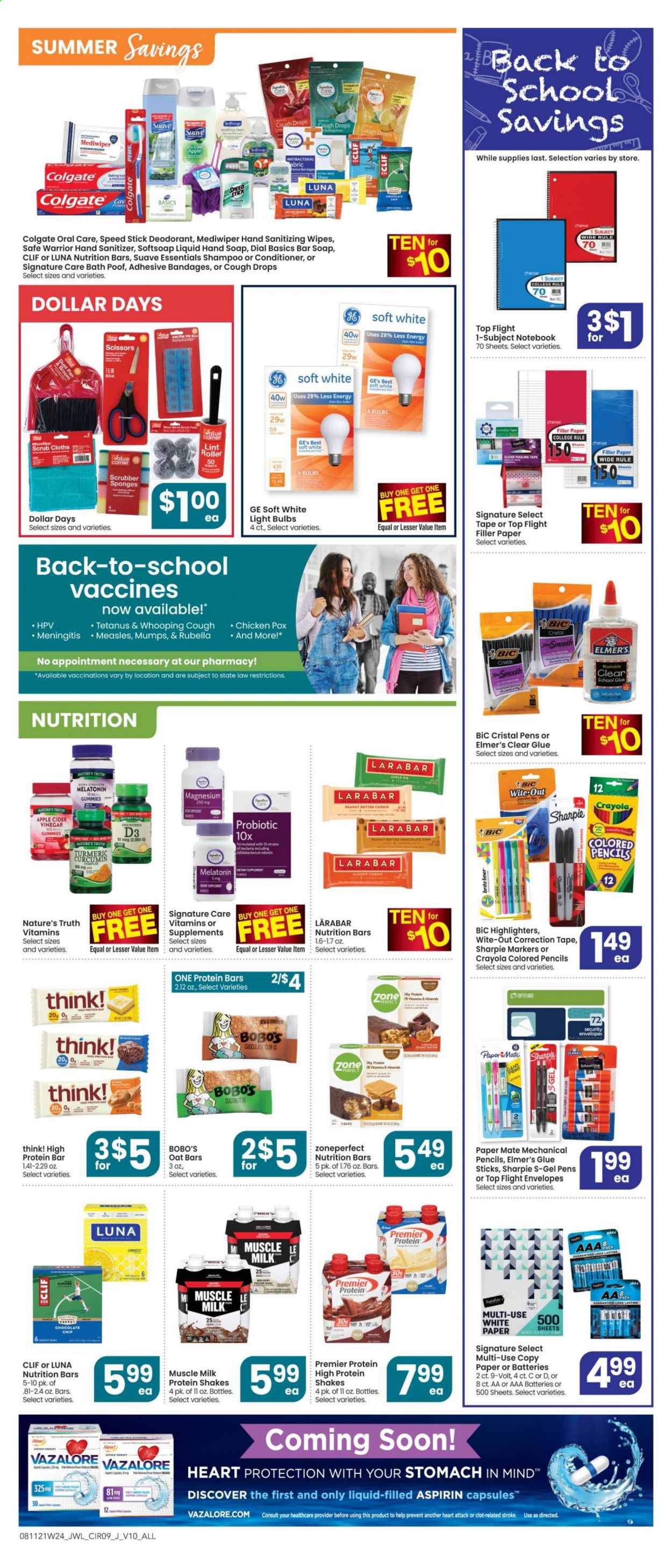 Jewel Osco ad - 08/11/2021 - 08/17/2021. Page 9
