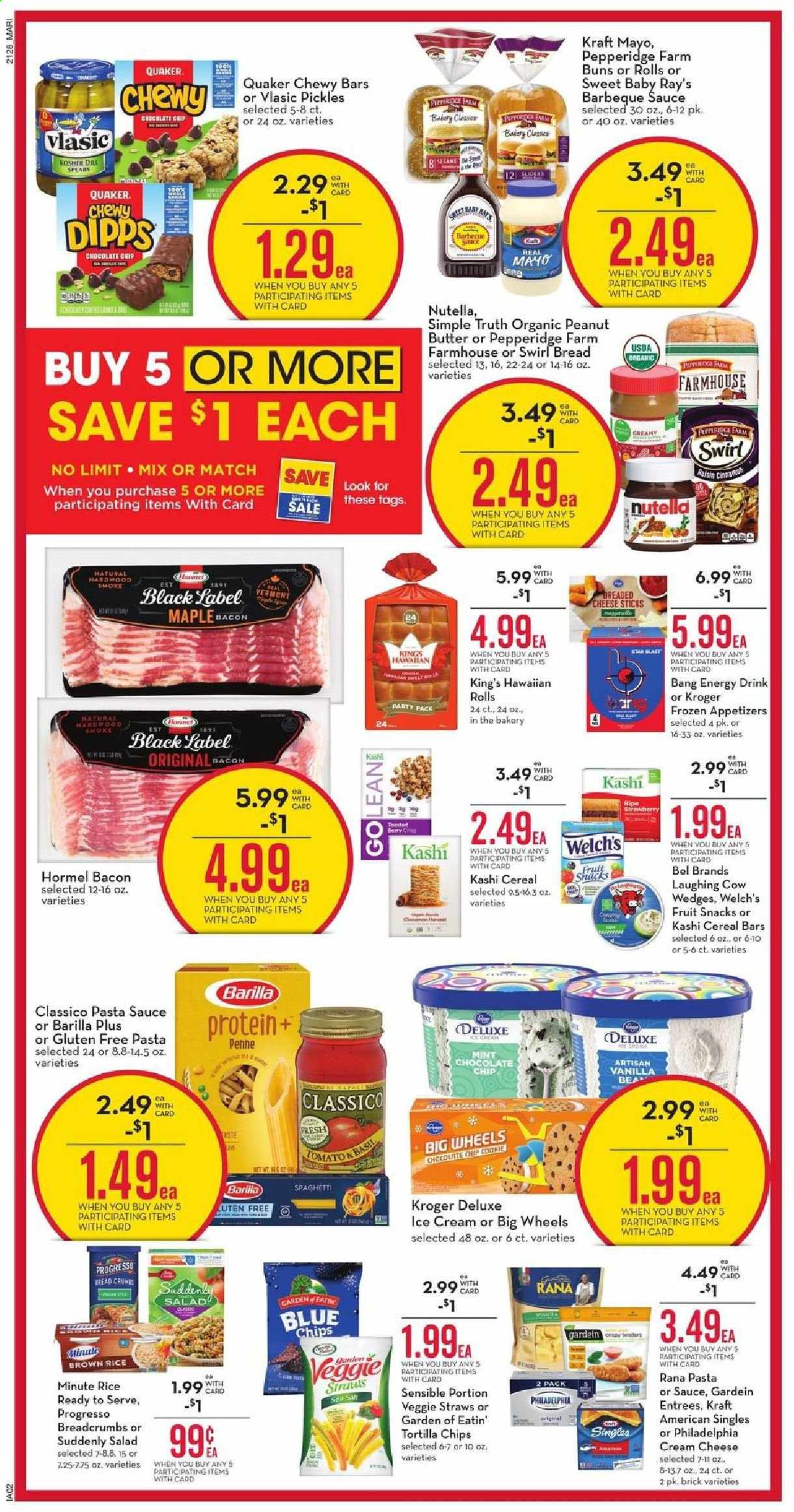 Mariano’s ad - 08/11/2021 - 08/17/2021. Page 10