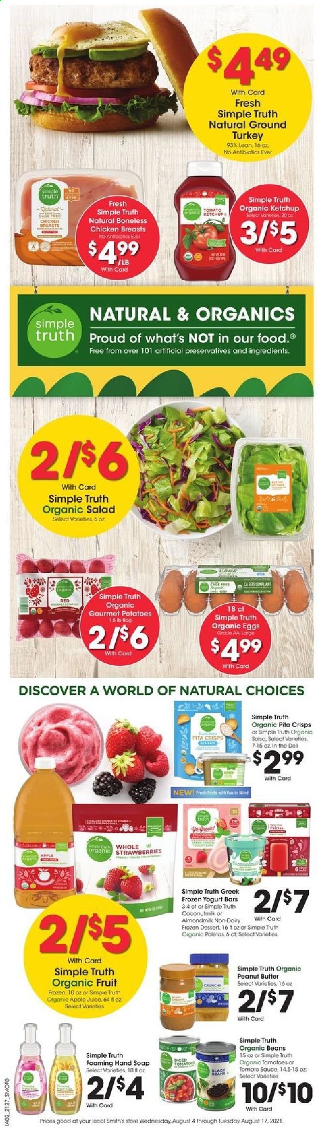 Smith's ad - 08/11/2021 - 08/17/2021. Page 7