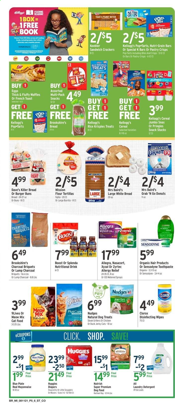 Brookshires ad - 08/11/2021 - 08/17/2021. Page 5