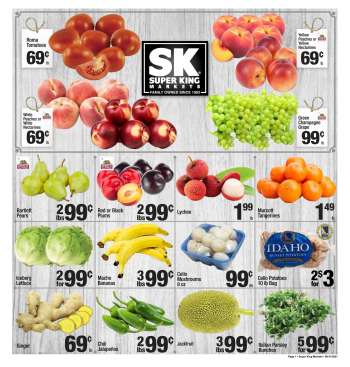 Super King Markets Flyer - 08.11.2021 - 08.17.2021.