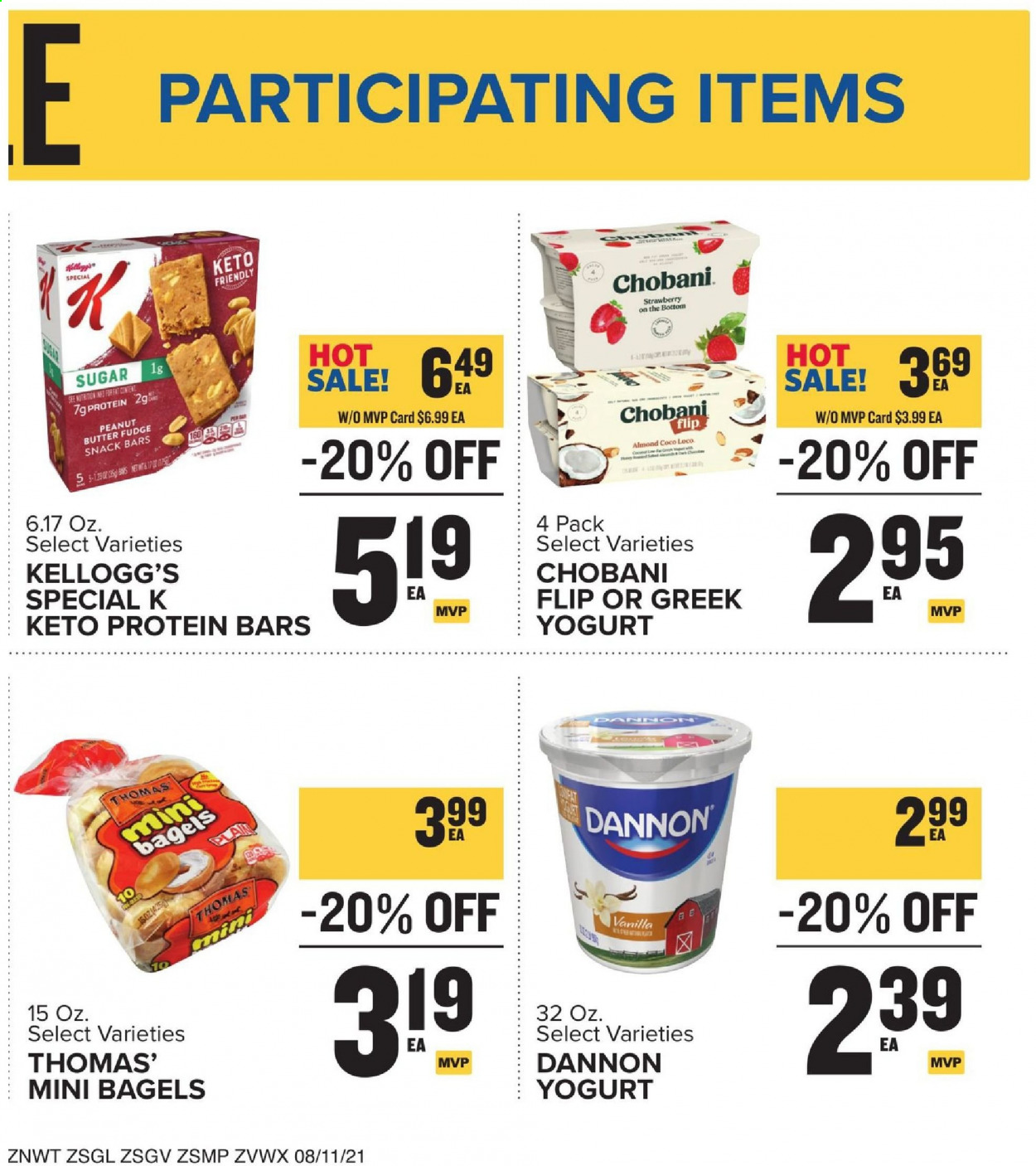 Food Lion ad - 08/11/2021 - 08/17/2021. Page 12