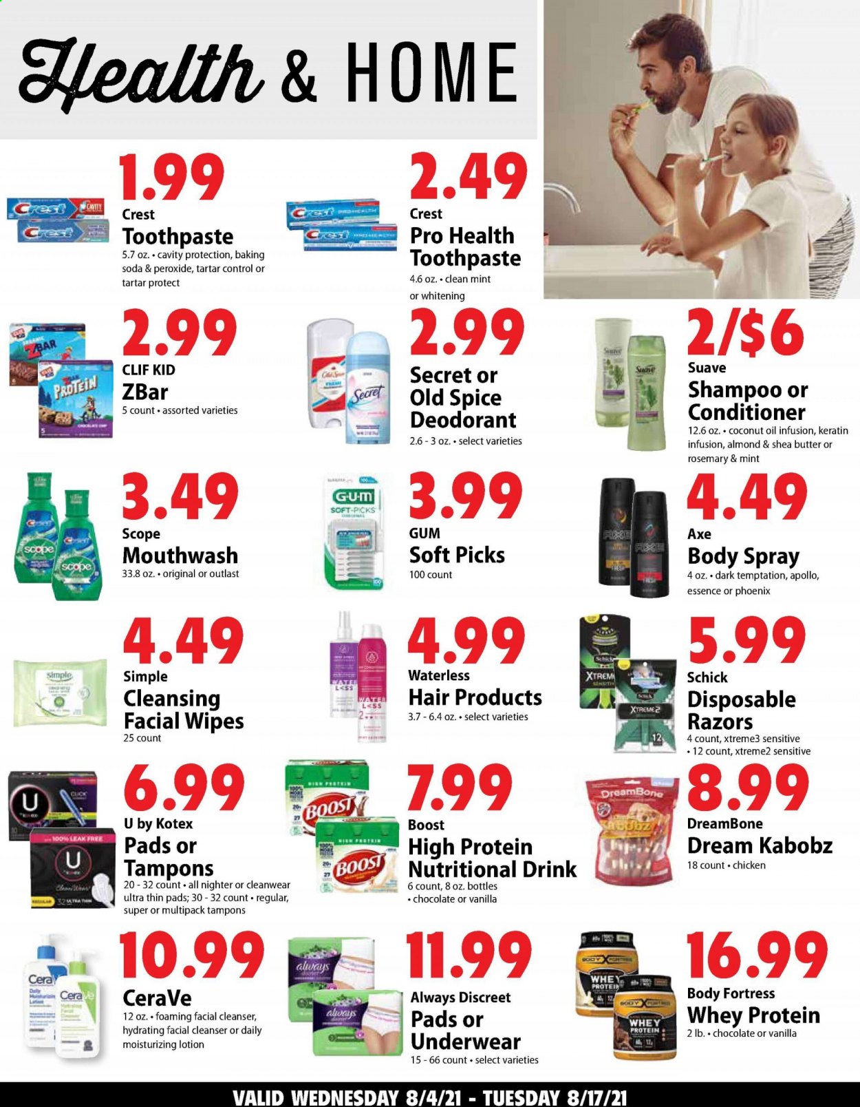 Festival Foods ad - 08/11/2021 - 08/17/2021. Page 9