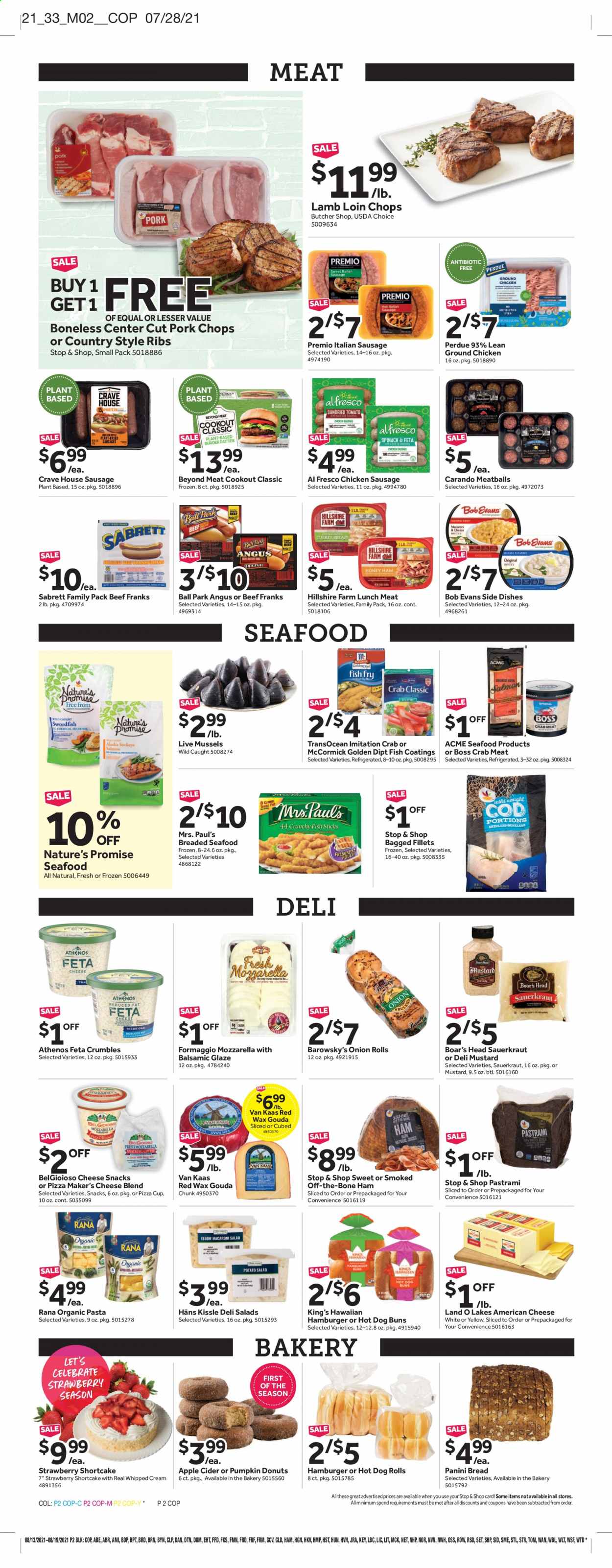 Stop & Shop ad - 08/13/2021 - 08/19/2021. Page 6