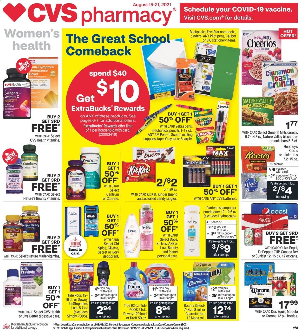 CVS Pharmacy ad - 08/15/2021 - 08/21/2021. Page 1