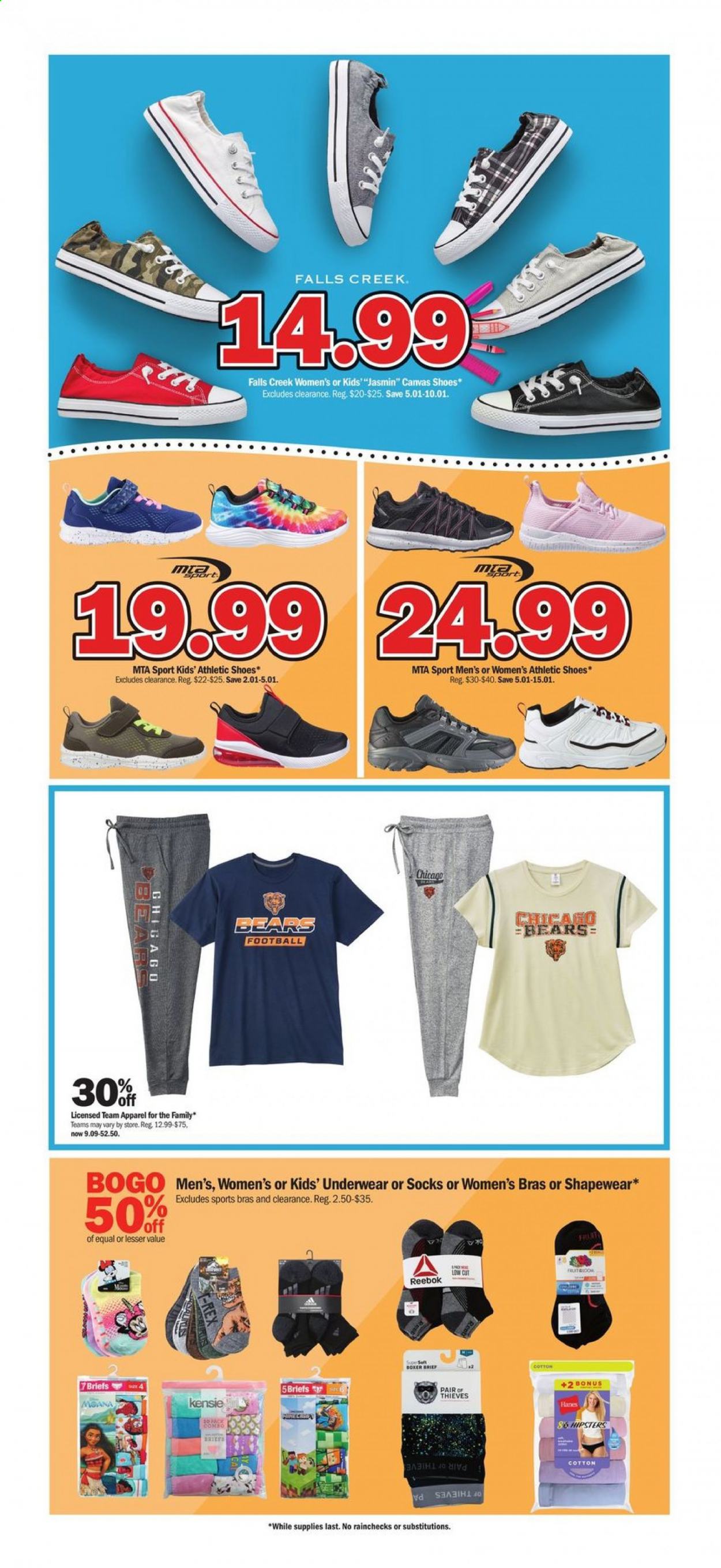 Meijer ad - 08/15/2021 - 08/21/2021. Page 28