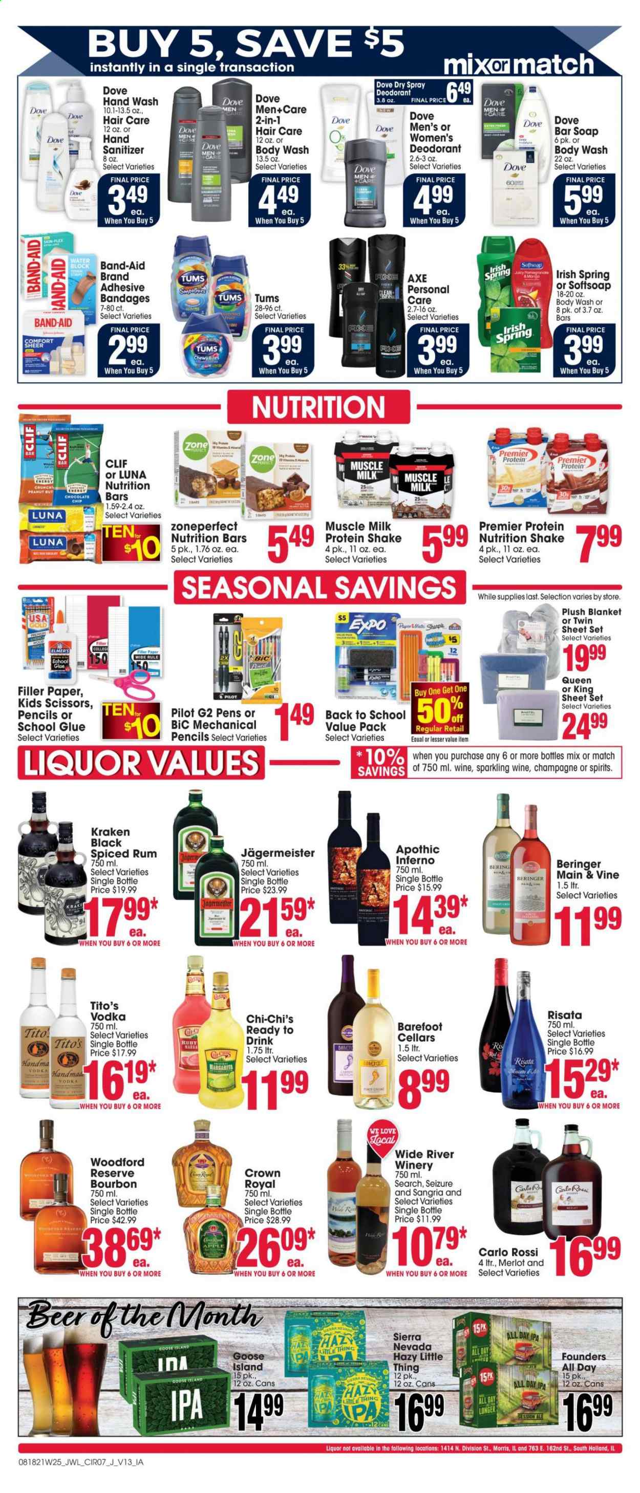 Jewel Osco ad - 08/18/2021 - 08/24/2021. Page 7