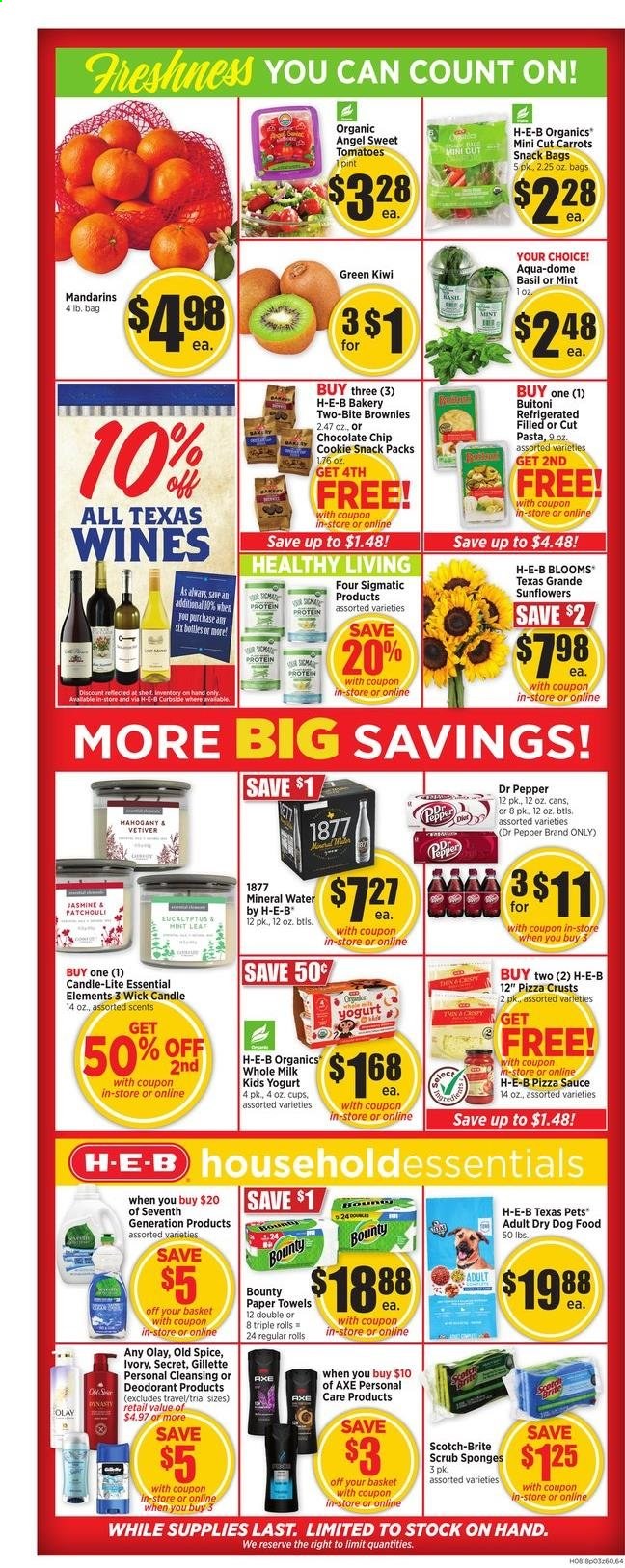 H-E-B ad - 08/18/2021 - 08/24/2021. Page 3