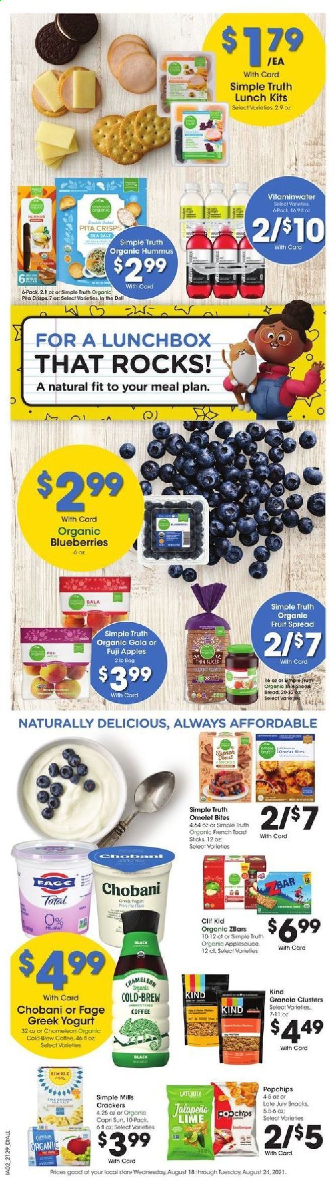 Dillons ad - 08/18/2021 - 08/24/2021. Page 7