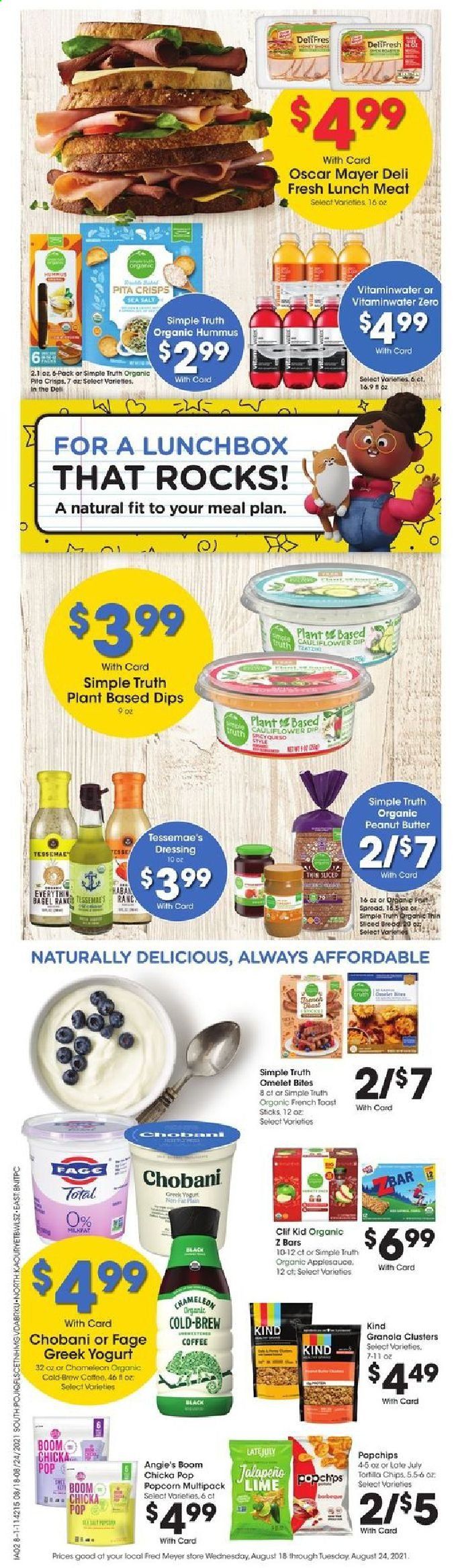 Fred Meyer ad - 08/18/2021 - 08/24/2021. Page 7