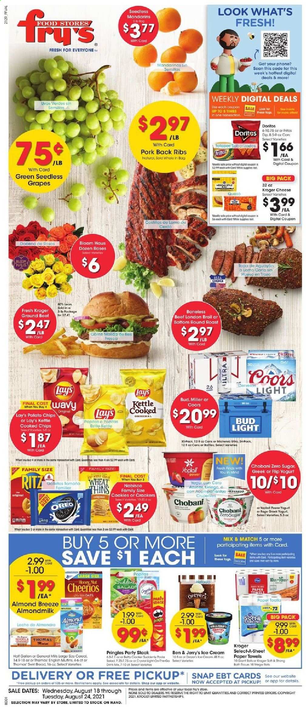 Fry’s ad - 08/18/2021 - 08/24/2021. Page 1