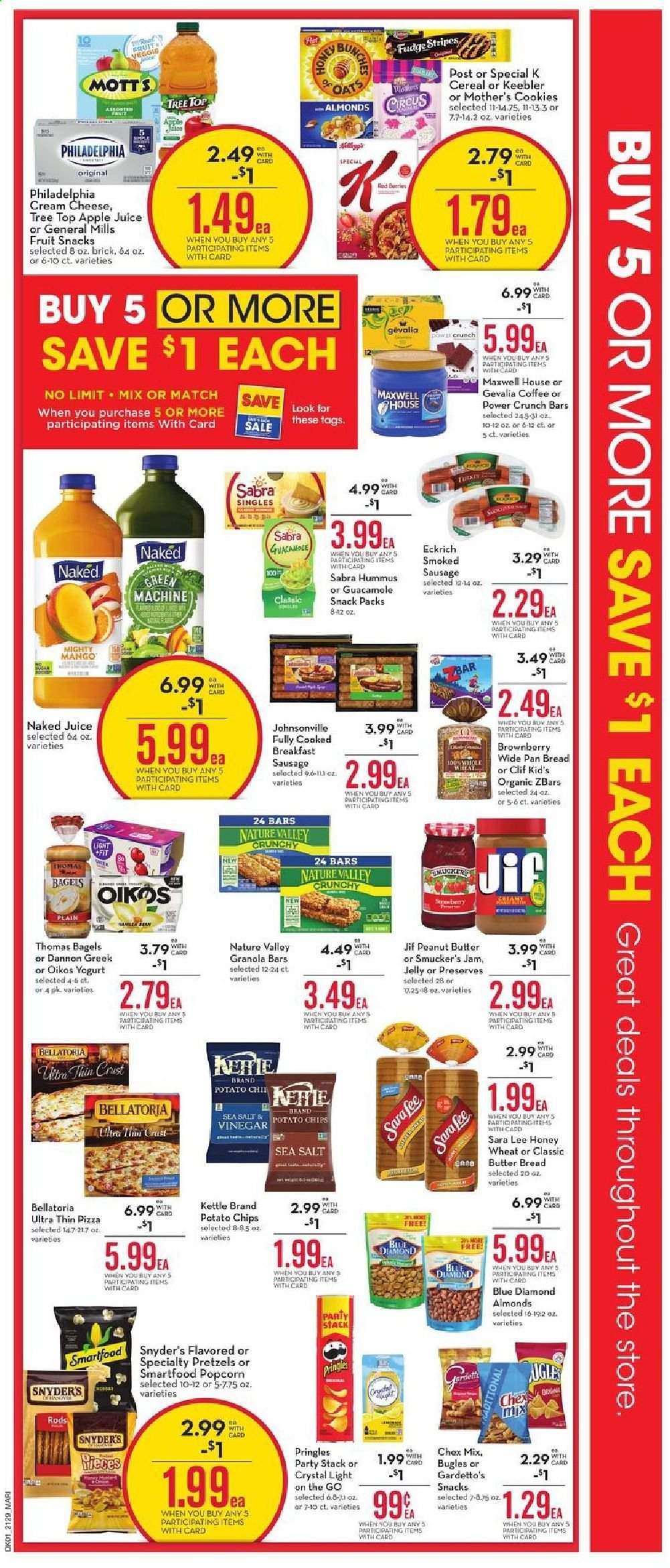 Mariano’s ad - 08/18/2021 - 08/24/2021. Page 2