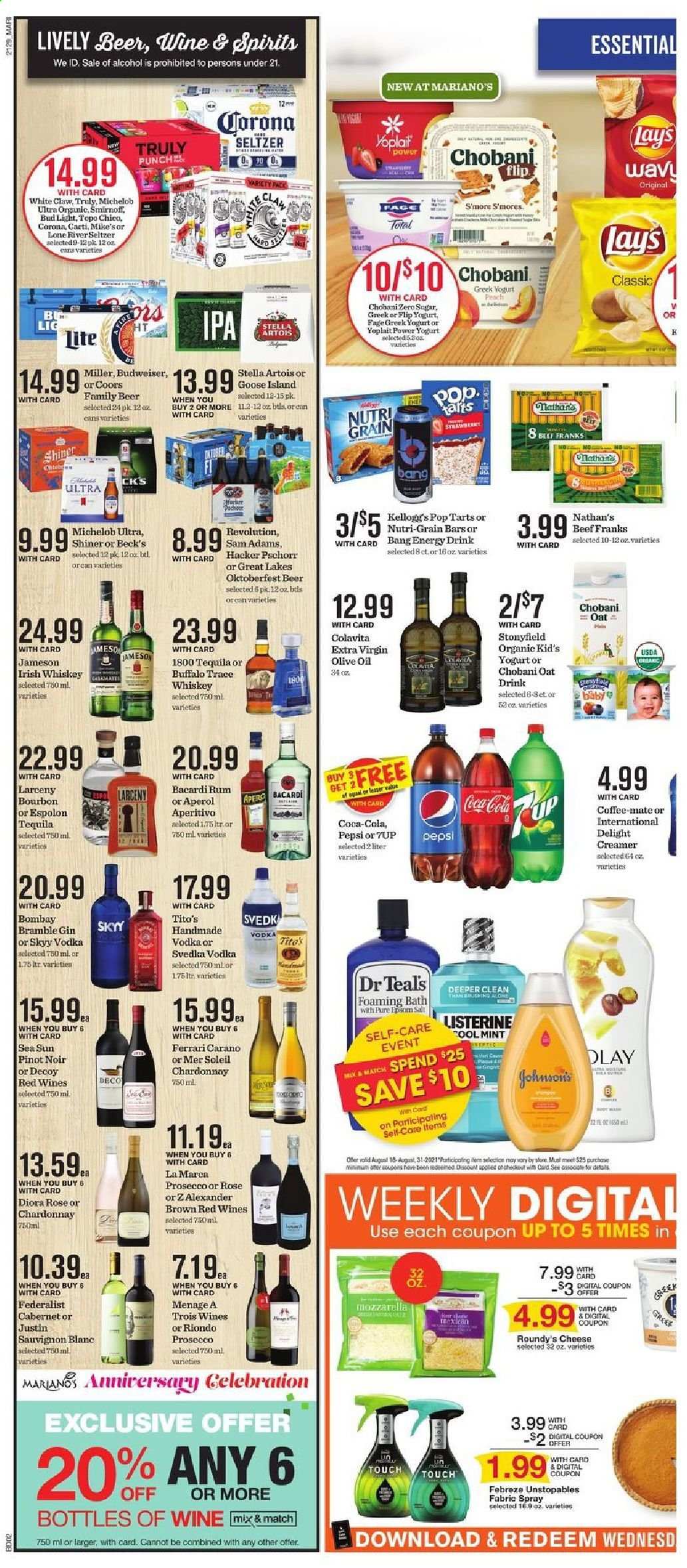 Mariano’s ad - 08/18/2021 - 08/24/2021. Page 6