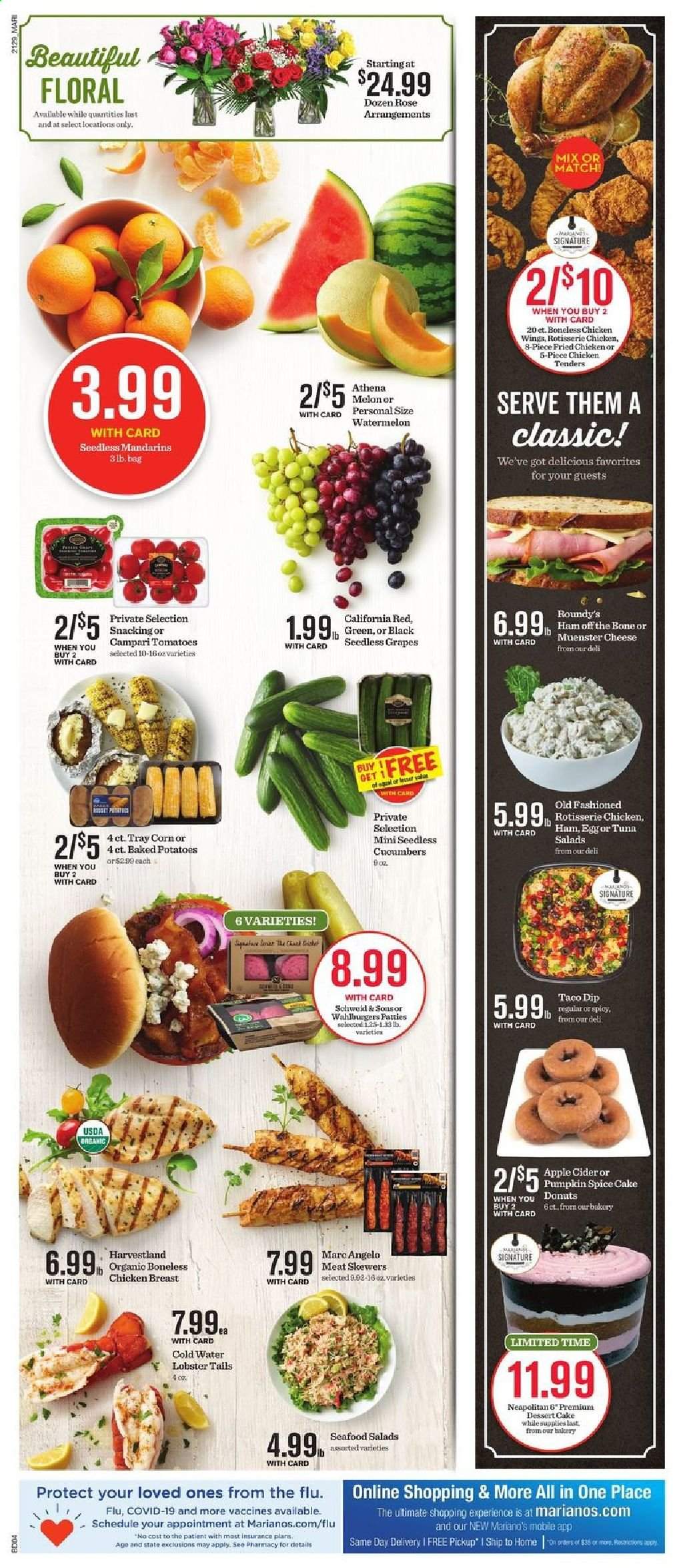 Mariano’s ad - 08/18/2021 - 08/24/2021. Page 8