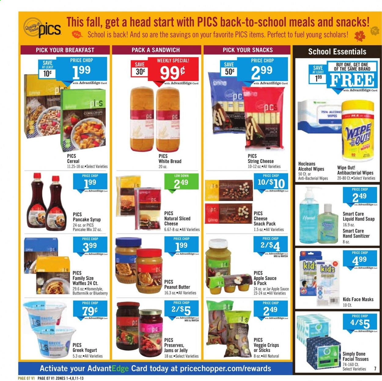 Price Chopper ad - 08/22/2021 - 08/28/2021. Page 7