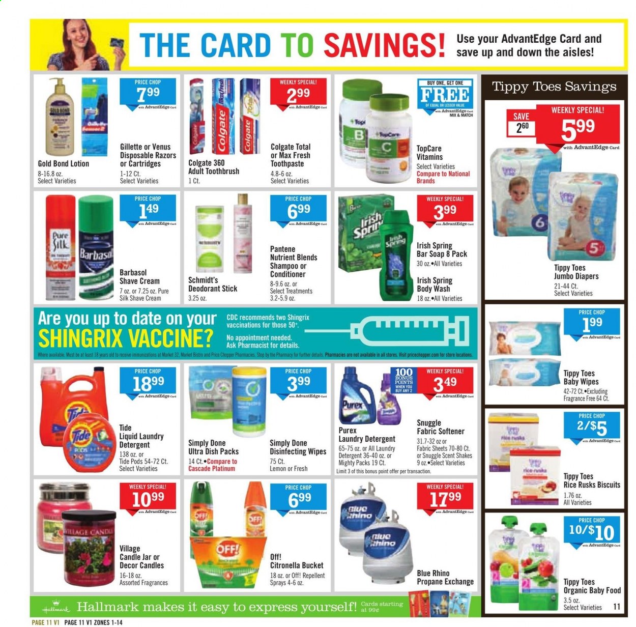 Price Chopper ad - 08/22/2021 - 08/28/2021. Page 11