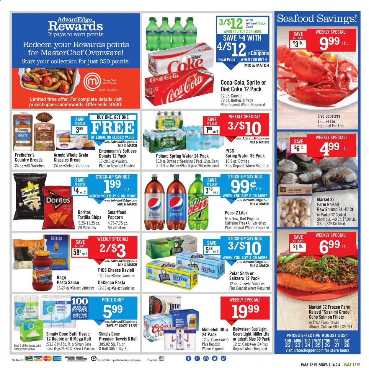 Price Chopper ad - 08/22/2021 - 08/28/2021. Page 12