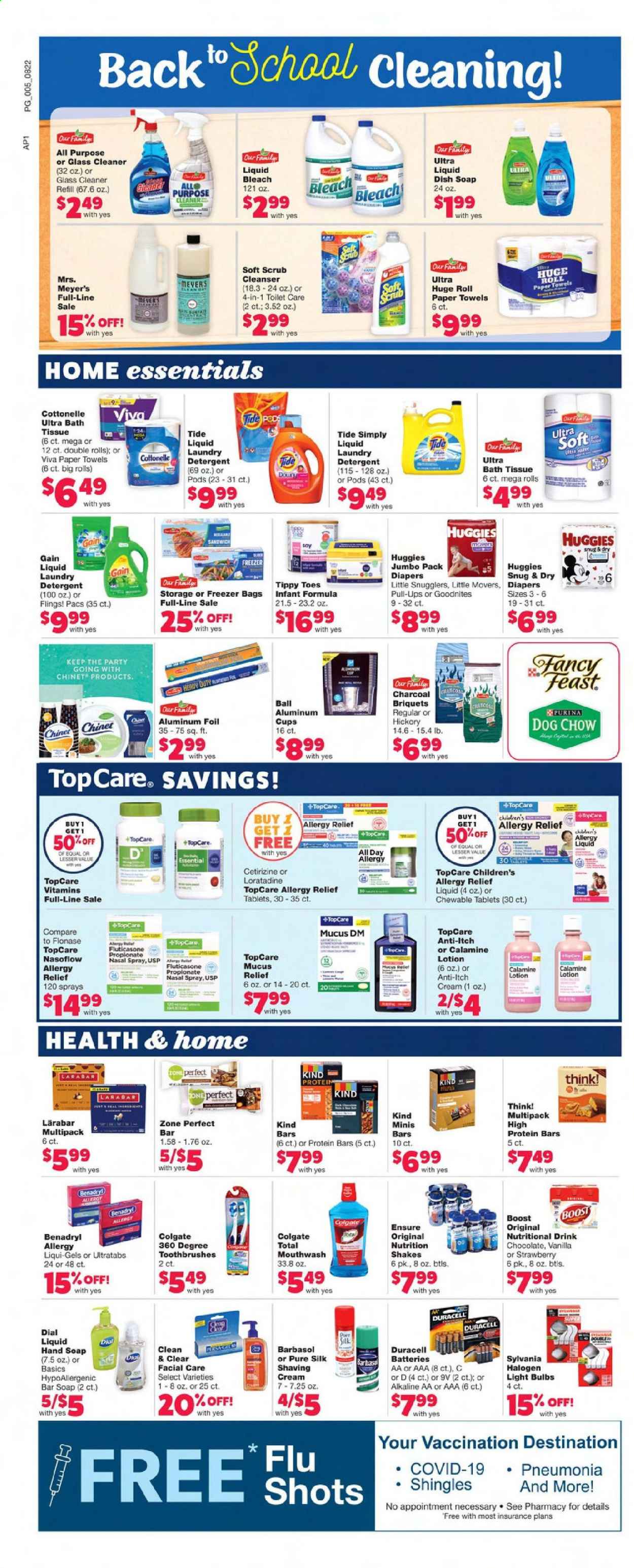 Family Fare ad - 08/22/2021 - 08/28/2021. Page 5
