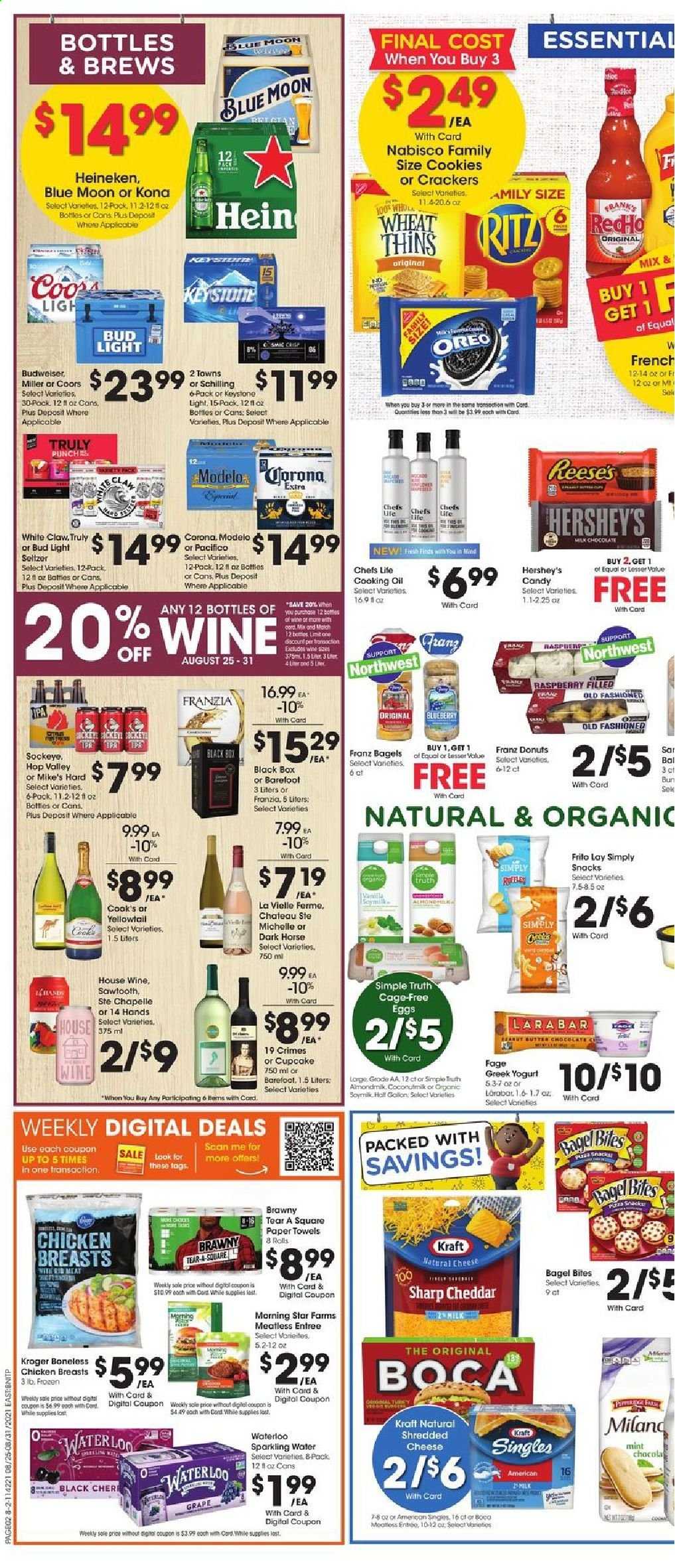 Fred Meyer ad - 08/25/2021 - 08/31/2021. Page 5