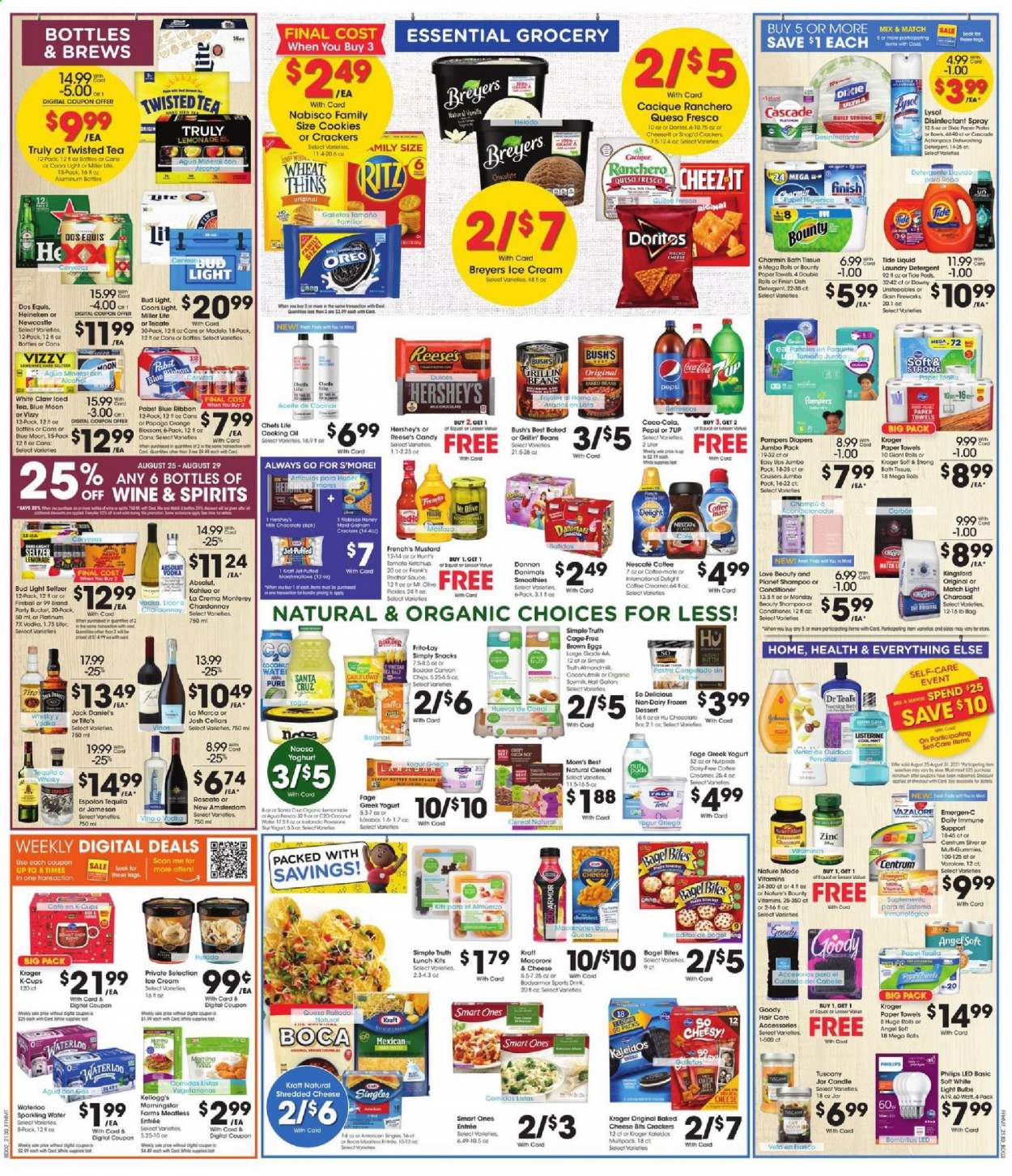 Fry’s ad - 08/25/2021 - 08/31/2021. Page 5