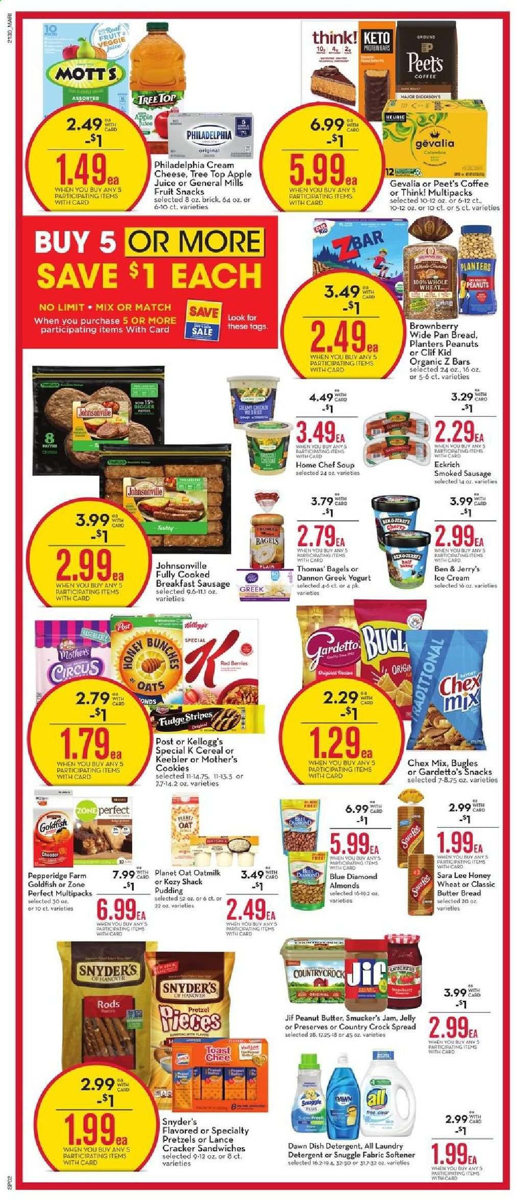 Mariano’s ad - 08/25/2021 - 08/31/2021. Page 3