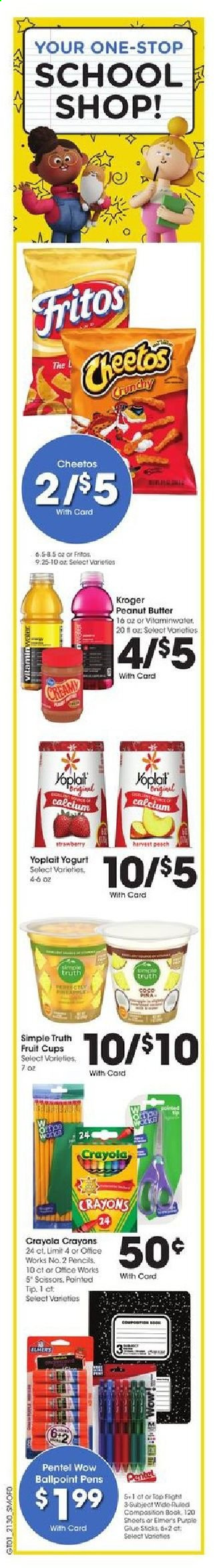 Smith's ad - 08/25/2021 - 08/31/2021. Page 12