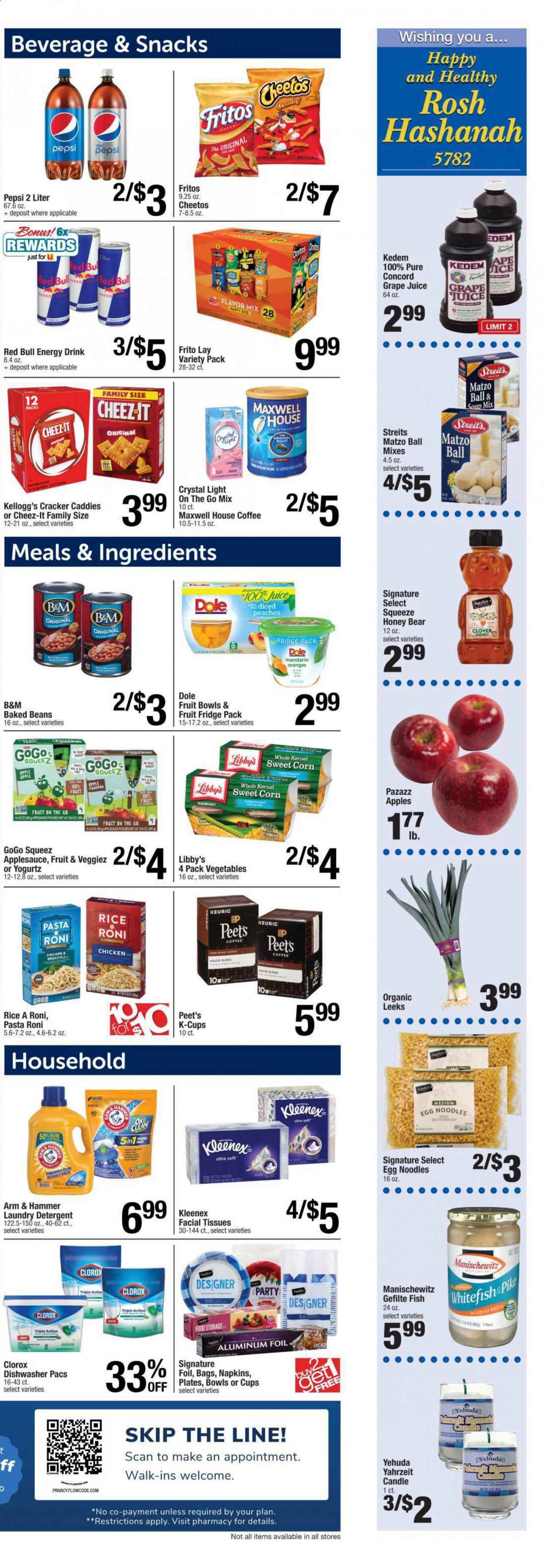 Shaw’s ad - 08/27/2021 - 09/02/2021. Page 3